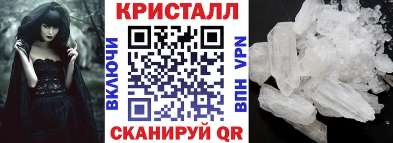 АМФЕТАМИН VHQ Тамбов