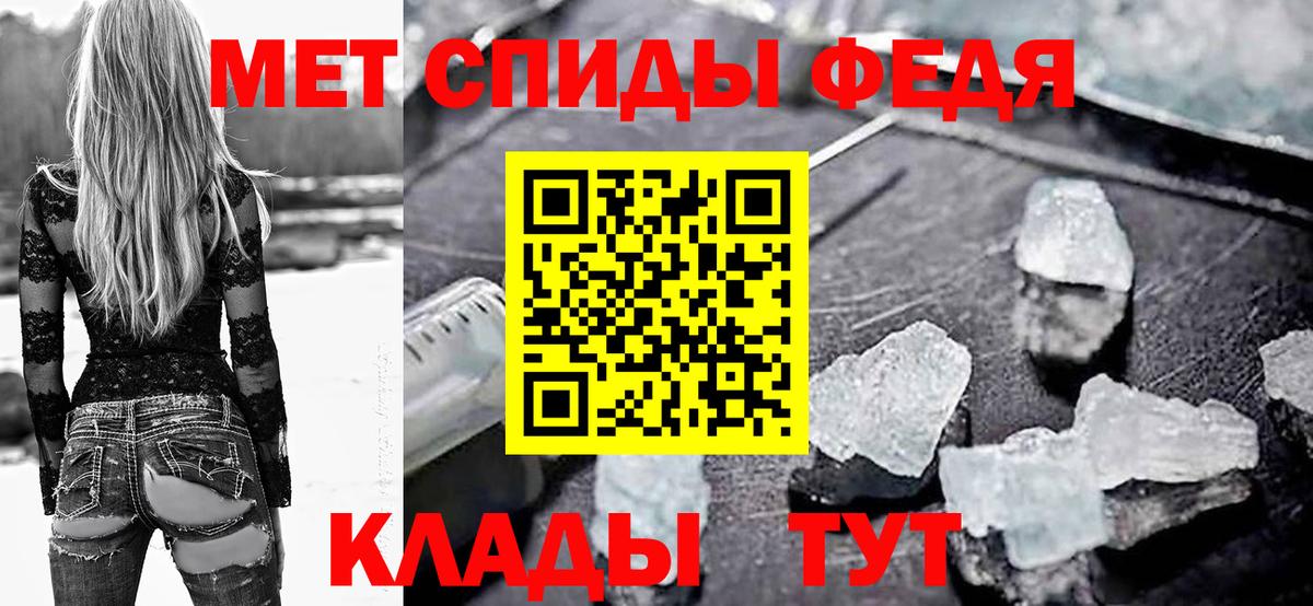 Тамбов  АМФ 97%  Вход с VPN 