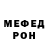 Alpha PVP крисы CK Toki491