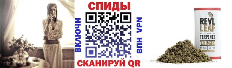 Бутират GHB Тамбов