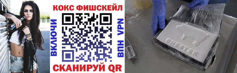 Cocaine Columbia  нарко площадка какой сайт  Тамбов  mega маркетплейс 