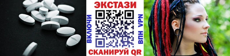 как найти   Тамбов  Ecstasy 280 MDMA 
