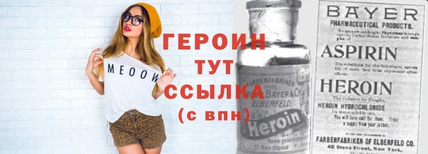COCAINE Алексеевка