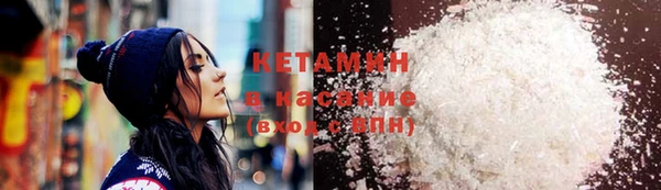 бошки Алзамай