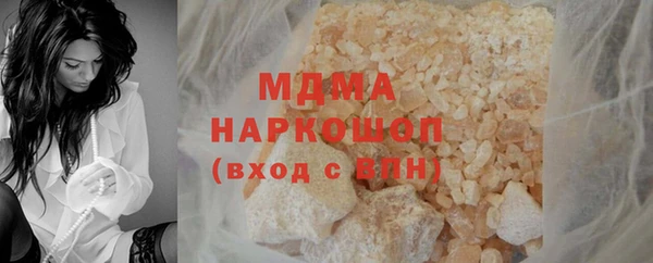 тгк Алексин