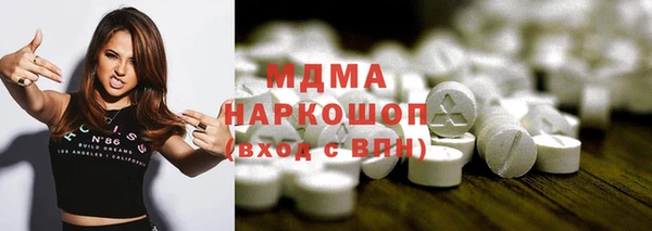 тгк Алексин