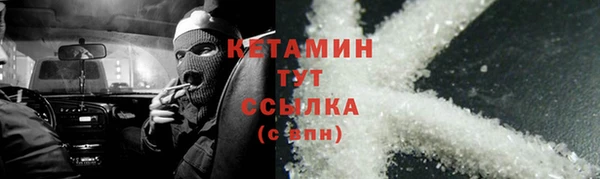COCAINE Алексеевка