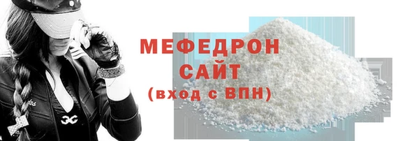 apvp Няндома