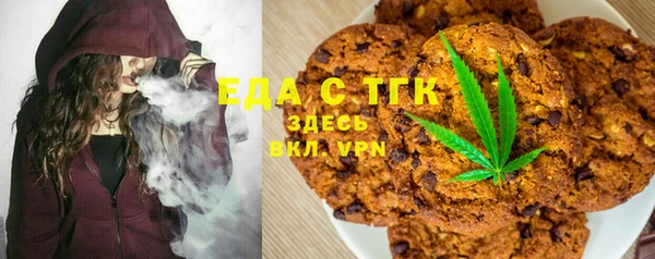 COCAINE Алексеевка