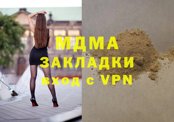 тгк Алексин