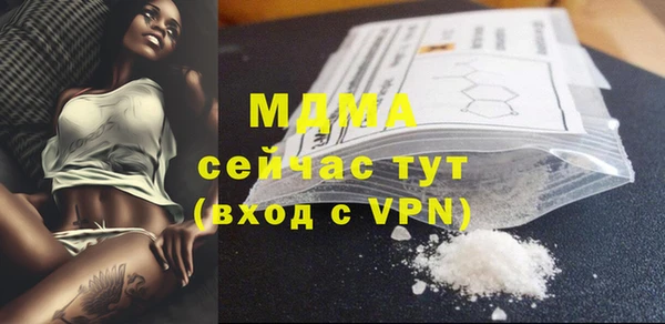 тгк Алексин