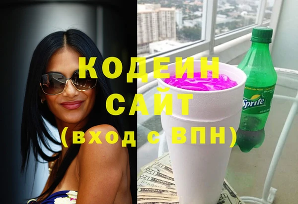 бошки Алзамай
