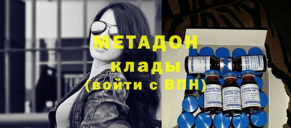 бошки Алзамай