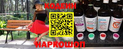 каннабис Ипатово
