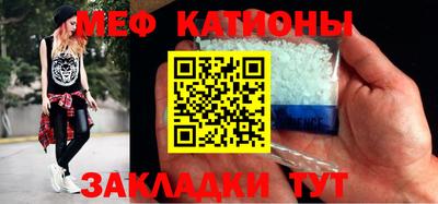 каннабис Ипатово