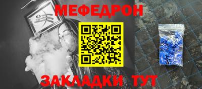 каннабис Ипатово