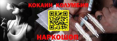 мет Изобильный