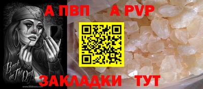 метамфетамин Ирбит
