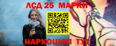 мет Изобильный