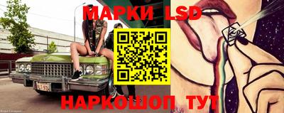 метамфетамин Ирбит