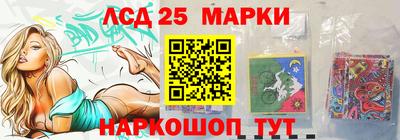 метамфетамин Ирбит