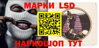 метамфетамин Ирбит