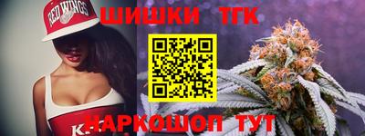 метамфетамин Ирбит