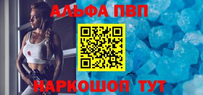 мет Изобильный