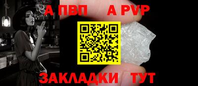метамфетамин Ирбит
