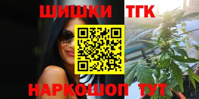мет Изобильный