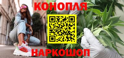 метамфетамин Ирбит