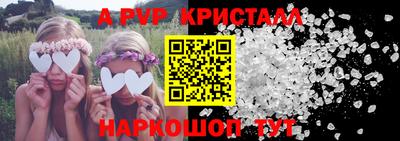 мет Изобильный