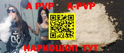 мет Изобильный