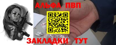 метамфетамин Ирбит
