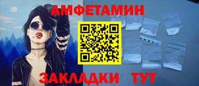 каннабис Ипатово