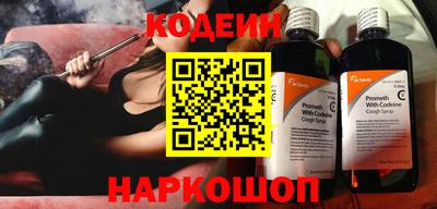 метамфетамин Ирбит