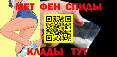 мет Изобильный