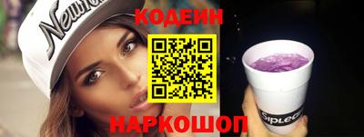 метамфетамин Ирбит