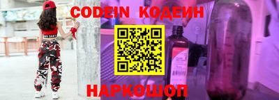 каннабис Ипатово