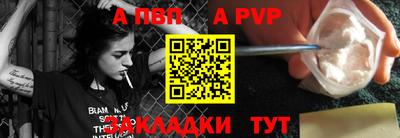 метамфетамин Ирбит