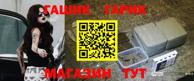 метамфетамин Ирбит