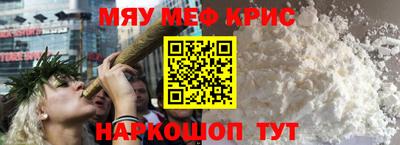 мет Изобильный