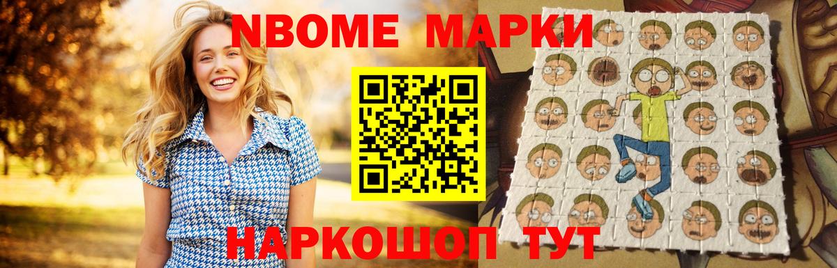 ЛСД экстази ecstasy  Вход с VPN  Тамбов  Лсд 25 экстази ecstasy 