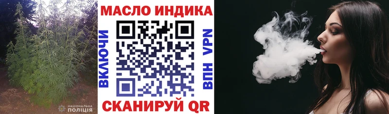 ТГК Wax  Тамбов 