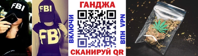 Бошки марихуана AK-47  Тамбов 